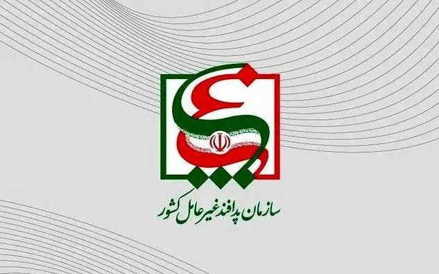 ابلاغ دستورالعمل بازسازی مراکز صنعتی آسیبدیده از جنگ ابلاغ دستورالعمل بازسازی مراکز صنعتی آسیبدیده از جنگ