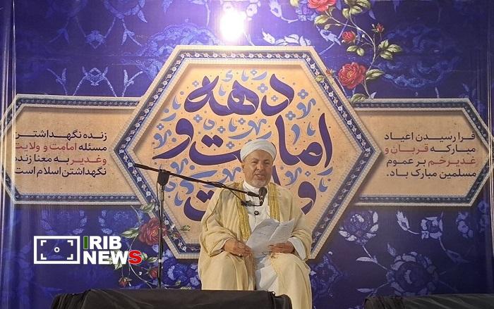 محبت اهل بیت علیهم السلام در قلب‌های مسلمانان جهان