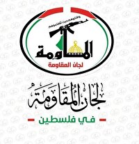 قدردانی مقاومت فلسطین از موضع اصولی ایران در حمایت از لبنان و غزه