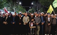 میدان‌داری بی‌پایان مردم بوکان آذربایجان غربی در حماسه باشکوه خیابان