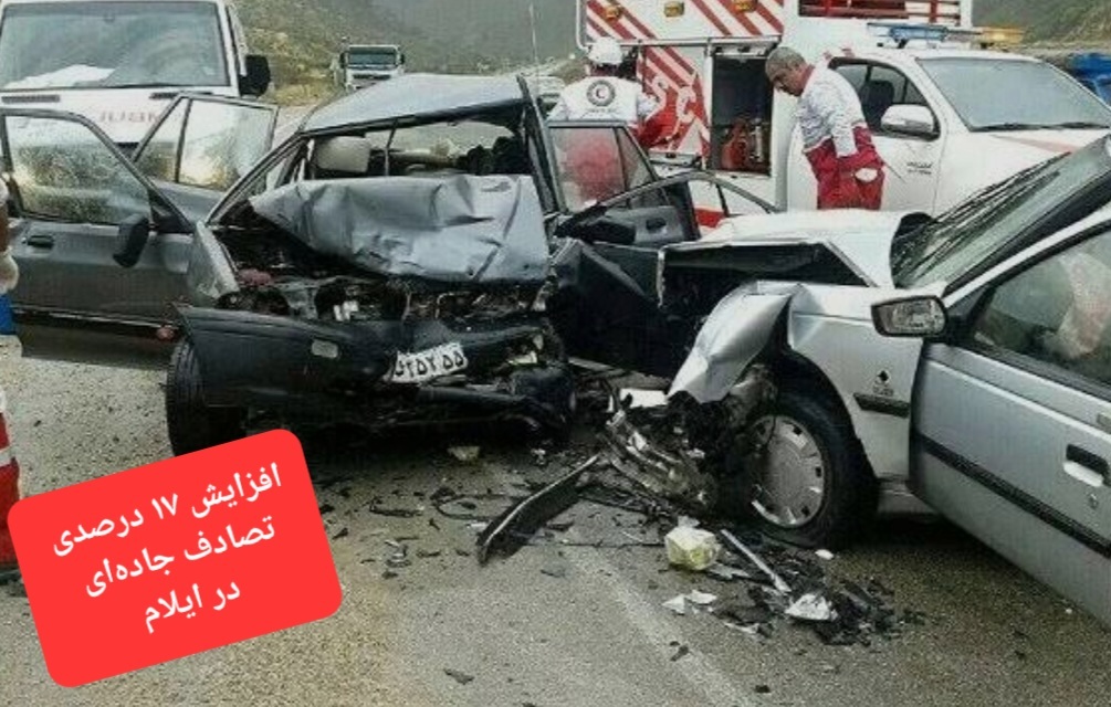 با تلنگر افزایش ۱۷ درصدی تصادفات/ محور مهران– دهلران، ایمن‌سازی می‌شود