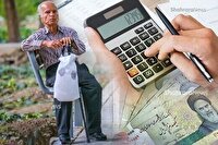 رشد ۳۲ درصدی منابع حقوق بازنشستگان آذربایجان شرقی