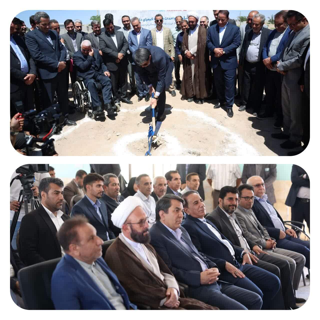 آغاز ساخت مدرسه خیّرساز کیمیای دانش در بردسیر آغاز ساخت مدرسه خیّرساز کیمیای دانش در بردسیر