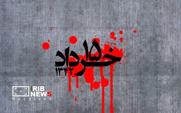 قیام تاریخی ۱۵ خرداد ۴۲ آغاز حرکت از ظلمت عصر طاغوت به نور انقلاب اسلامی
