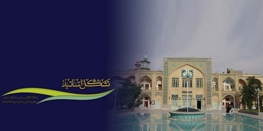 امام خمینی (ره) الگوی نو از حکمرانی بر پایه مردم‌سالاری دینی بنا نهاد