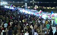 مهمانی بزرگ غدیر در بندرعباس