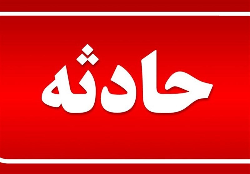 شنیده شدن صدای انفجار در قشم و سیریک، ۱۶ خرداد