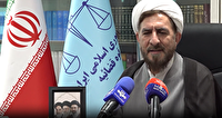 جزئیات عفو و تخفیف مجازات ۲ هزار زندانی به مناسبت اعیاد قربان و غدیر