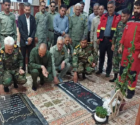 آغاز هفته محیط زیست با عطرافشانی گلزار شهدا در کهگیلویه و بویراحمد