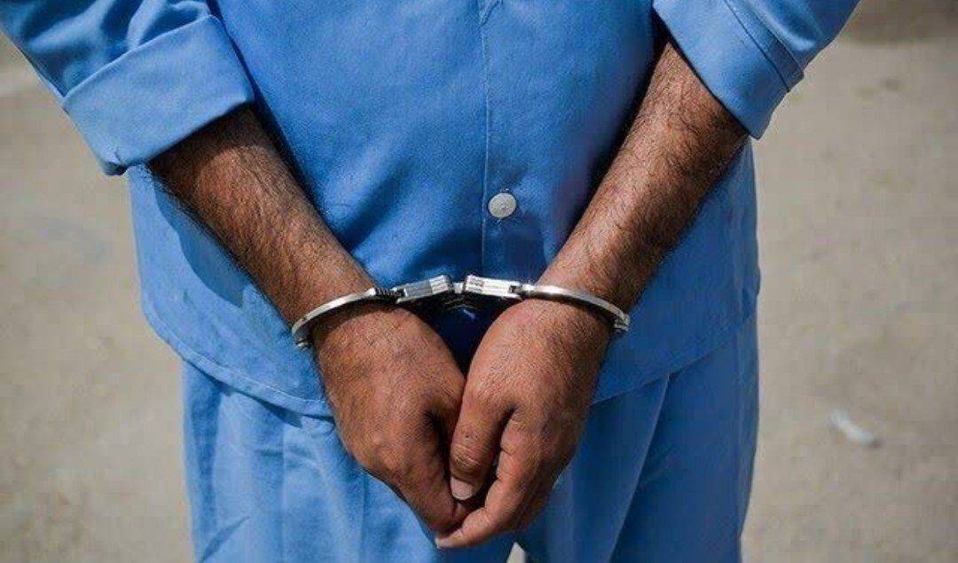 میلههای زندان عاقبت کلاهبردار میلیاردی در قرچک میلههای زندان عاقبت کلاهبردار میلیاردی در قرچک