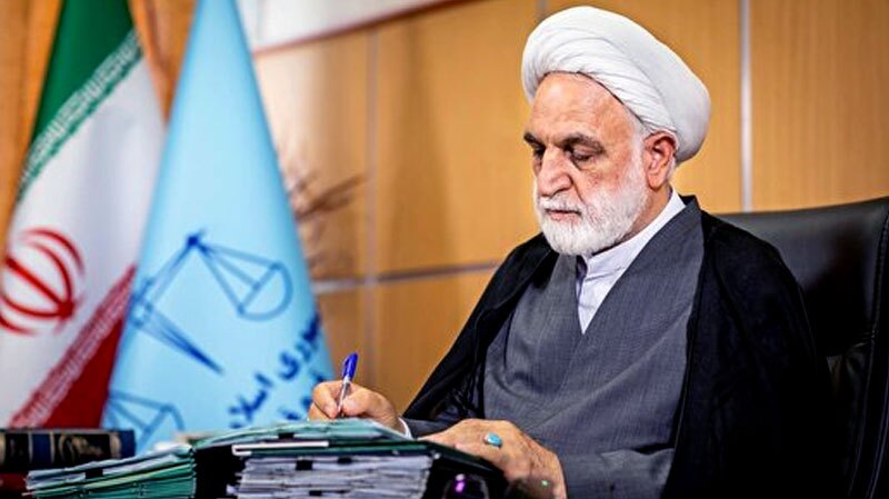 پیام تسلیت مرجع عالیقدر حضرت آیتالله اسحاق فیاض پیام تسلیت مرجع عالیقدر حضرت آیتالله اسحاق فیاض