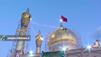 مرهمی بر گنبد زخمی حسینیه اعظم زنجان