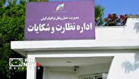 رسیدگی به شکایات مردمی و نوسازی خودرو‌های نظارتی در حمل‌ونقل عمومی کیش