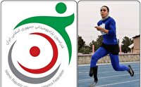 دعوت ورزشکار کردستانی به اردوی آمادگی تیم ملی پارادوومیدانی