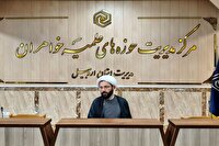 آغاز پذیرش طلبه در حوزه علمیه خواهران اردبیل
