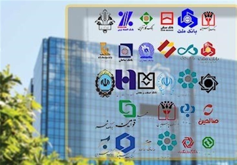 فعالیت عادی بانک‌ها ادامه دارد***