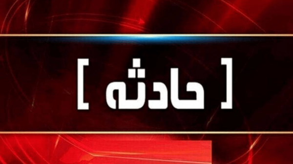 انفجار کپسول گاز در فسا با سه مصدوم
