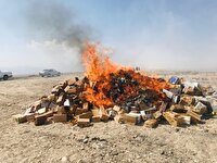 امحای ۶ تن مواد غذایی و دارویی غیر قابل مصرف در سردشت