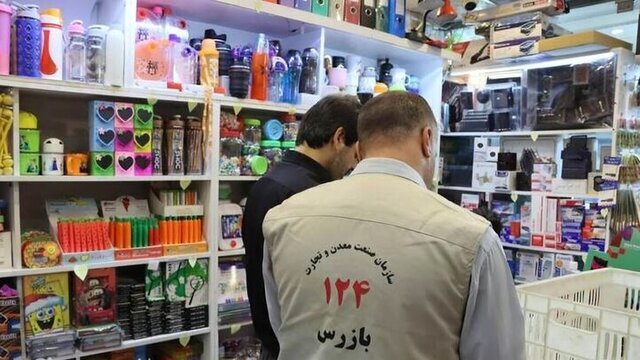 کشف بیش از ۶۸۰ پرونده تخلف اقتصادی در کردستان