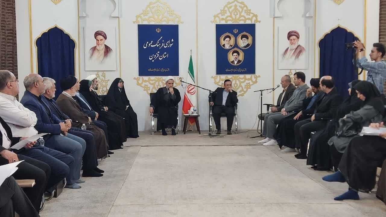 بسیج عمومی برای نهضت صرفه‌جویی در قزوین