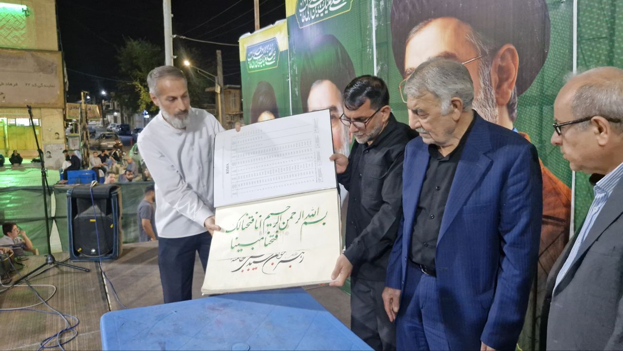 خوشنویس خرمشهری از شبهای حمایت از نیروهای مسلح آلبوم خاطرات جنگ رمضان ساخت خوشنویس خرمشهری از شبهای حمایت از نیروهای مسلح آلبوم خاطرات جنگ رمضان ساخت