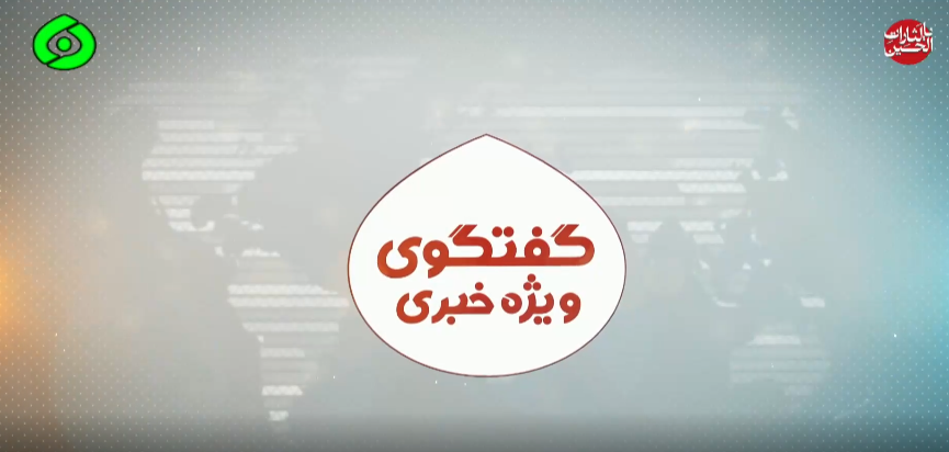 مکان جدید سایت جدید زباله دهدشت در تیر ماه مشخص میشود مکان جدید سایت جدید زباله دهدشت در تیر ماه مشخص میشود