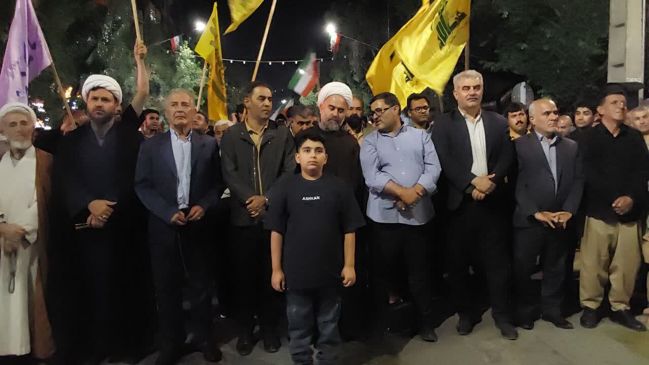 حمایت مردم انقلابی بوکان از انقلاب اسلامی و نیرو‌های مسلح