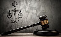 توقیف اموال ۱۹ عنصر وطن فروش در کردستان