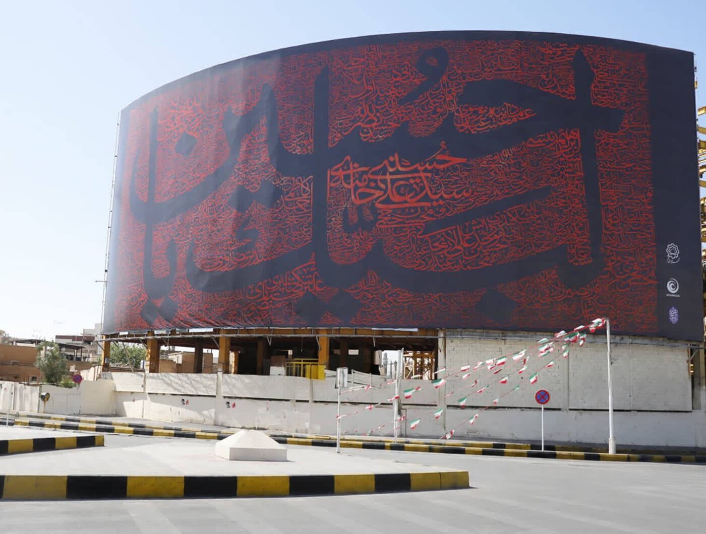 نصب سومین دیوارنگاره بزرگ کشور در قم
