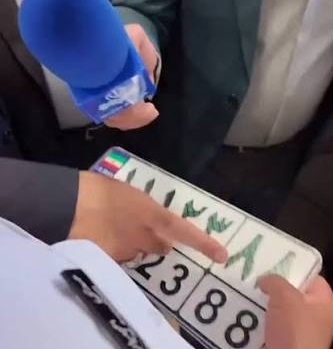 اعلام شرایط واردات خودرو از منطقه آزاد قصرشیرین 