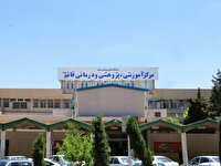آغاز طرح ملی هوشمندسازی بیمارستان‌ های کشور در بیمارستان قائم مشهد