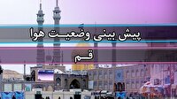 وزش باد و گرد و خاک امروز ۲۶ خرداد ۱۴۰۵ در استان قم