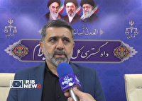 برخورد بازدارنده با برداشت‌های غیرمجاز معادن