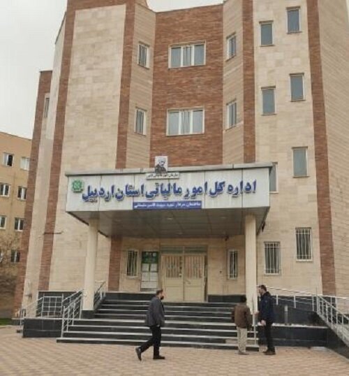 درآمد ۵.۸ همتی استان اردبیل از محل اخذ مالیات