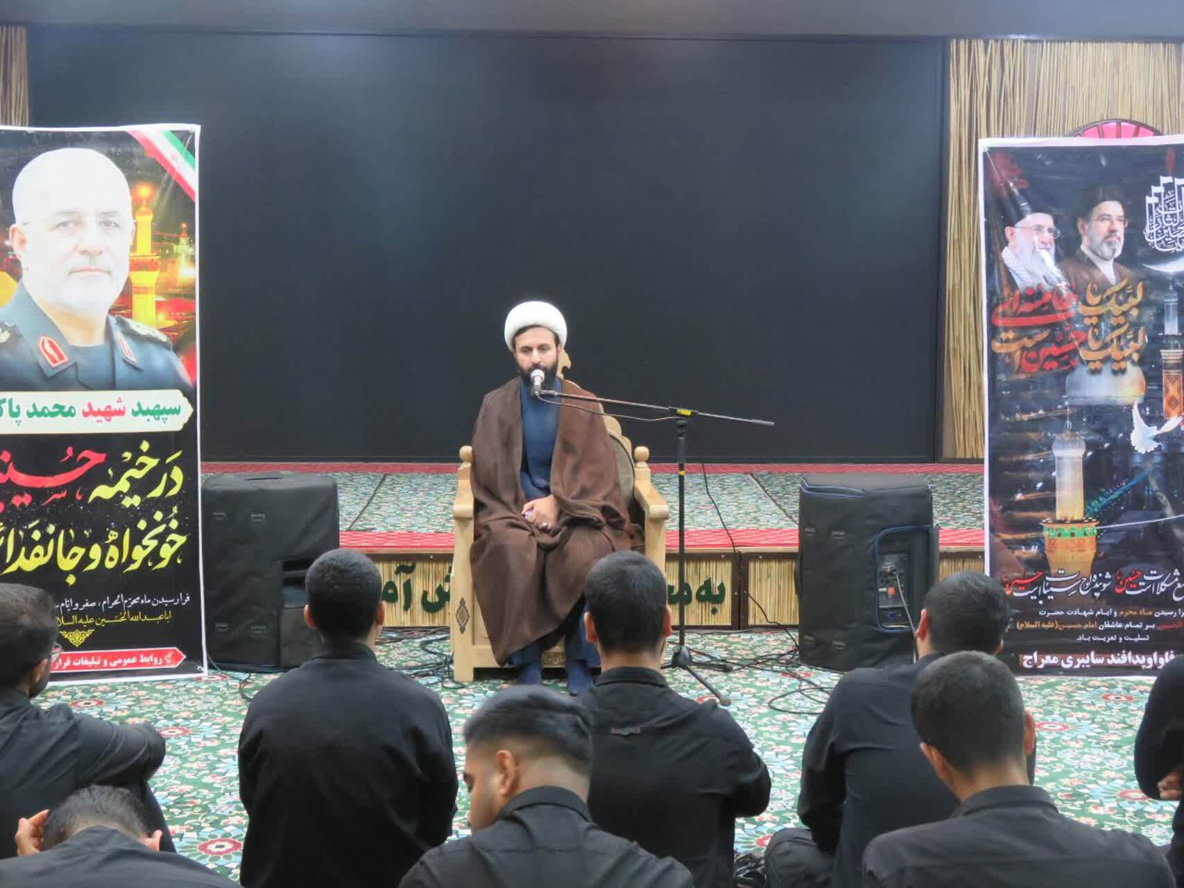 برگزاری آیین مهمانی لالهها در اهواز برگزاری آیین مهمانی لالهها در اهواز