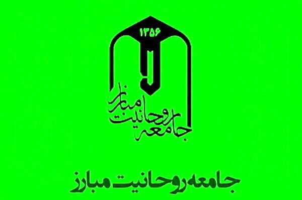 ایام محرم فرصت بازخوانی عاشورا و تطبیق با حماسه های معاصر ملت