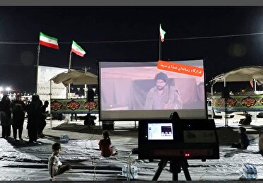تولید مشترک صداوسیمای ایلام با شبکه عراقی «الاشراق» در اربعین حسینی