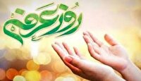 برگزاری دعای عرفه امام حسین (ع) در دو نقطه شهر گرگان
