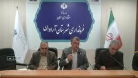بررسی اجرای طرح های اقتصادی اولویت دار در آرادان