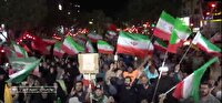 ۹۰ شب حضور در صحنه؛تجدید میثاق مردم بهارستان با آرمان‌های انقلاب