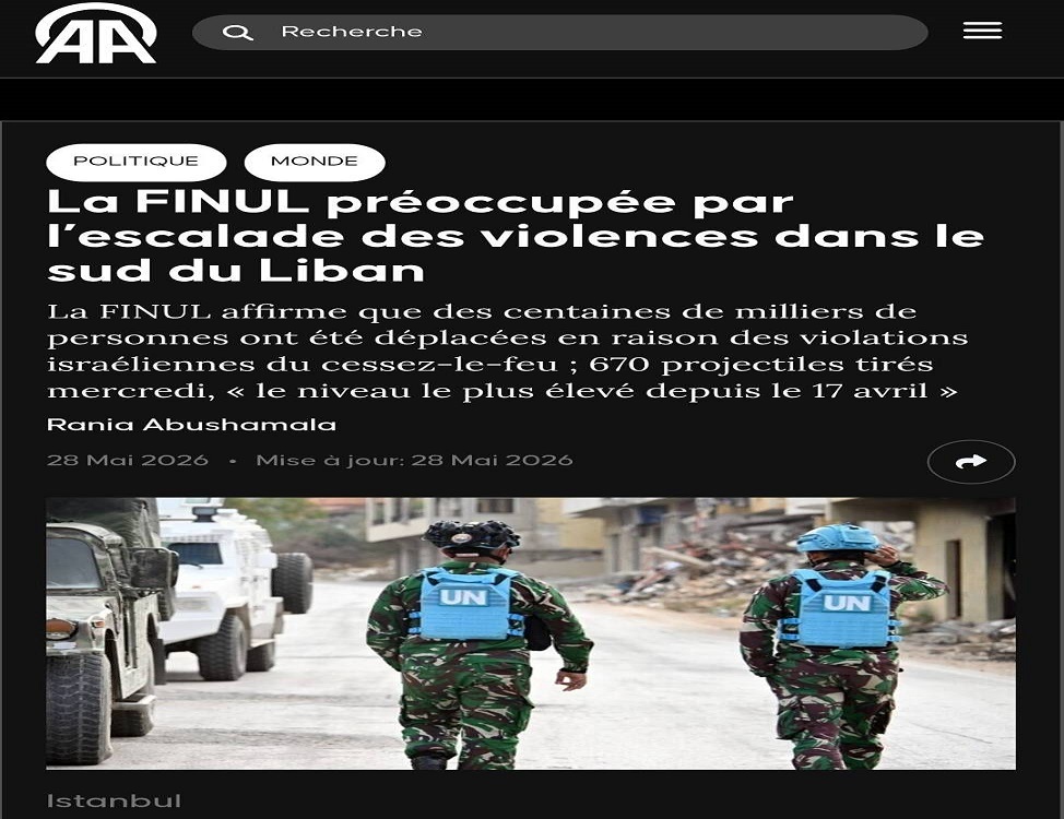 نگرانی یونیفل از تشدید خشونت‌ها در جنوب لبنان