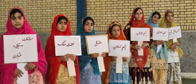 برترین‌های مسابقات بومی محلی در چهارمحال و بختیاری
