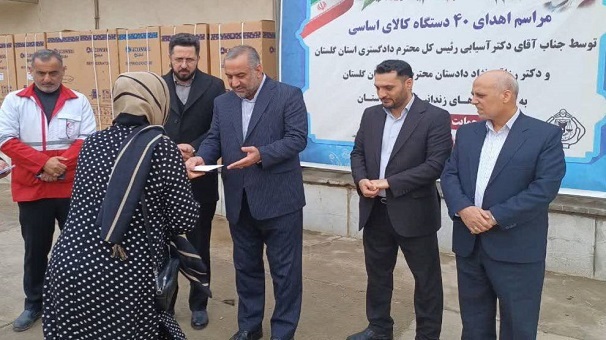 پویش نسیم مهر و مهربانی؛ گلستان صدرنشین حمایت خیران کشور شد