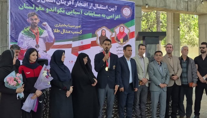 استقبال باشکوه از قهرمانان آسیایی تکواندو استان زنجان