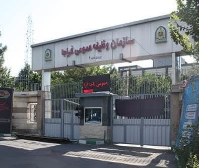 تشریح وضعیت مشمولان خدمت سربازی برای حضور در همایش بزرگ اربعین