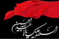 آبادان و خرمشهر سوگوار در روزهای منتهی به تاسوعا و عاشورای حسینی