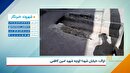 استفاده نامناسب از نیوجرسی‌های بتنی در مقابل ورودی اماکن و واحد‌های تجاری