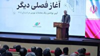 دولت به دنبال توسعه زیرساخت‌های بازار سرمایه است