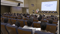 راور در مسیر جهش اقتصادی با فرصت‌های سرمایه‌گذاری