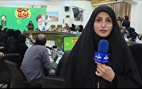 «باید برخاست» به یاد رهبر شهید